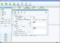 售前咨詢與售后服務(wù)管理系統(tǒng) 提升客戶體驗(yàn)與企業(yè)效率的關(guān)鍵工具